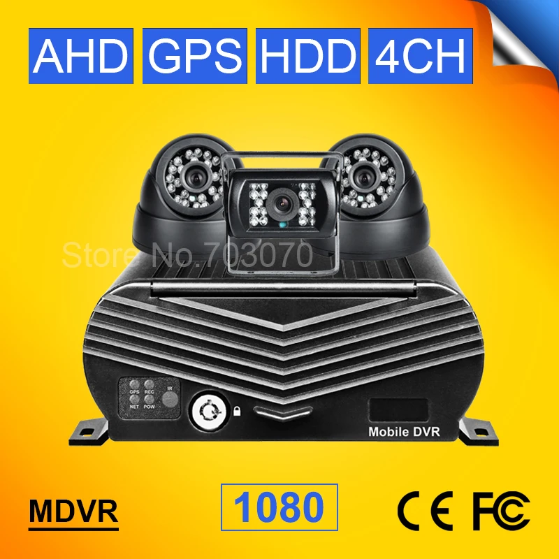 3 шт. Автомобильный видеорегистратор с ночным видением 500 Гб|car dvr|vehicle dvrdvr rd |