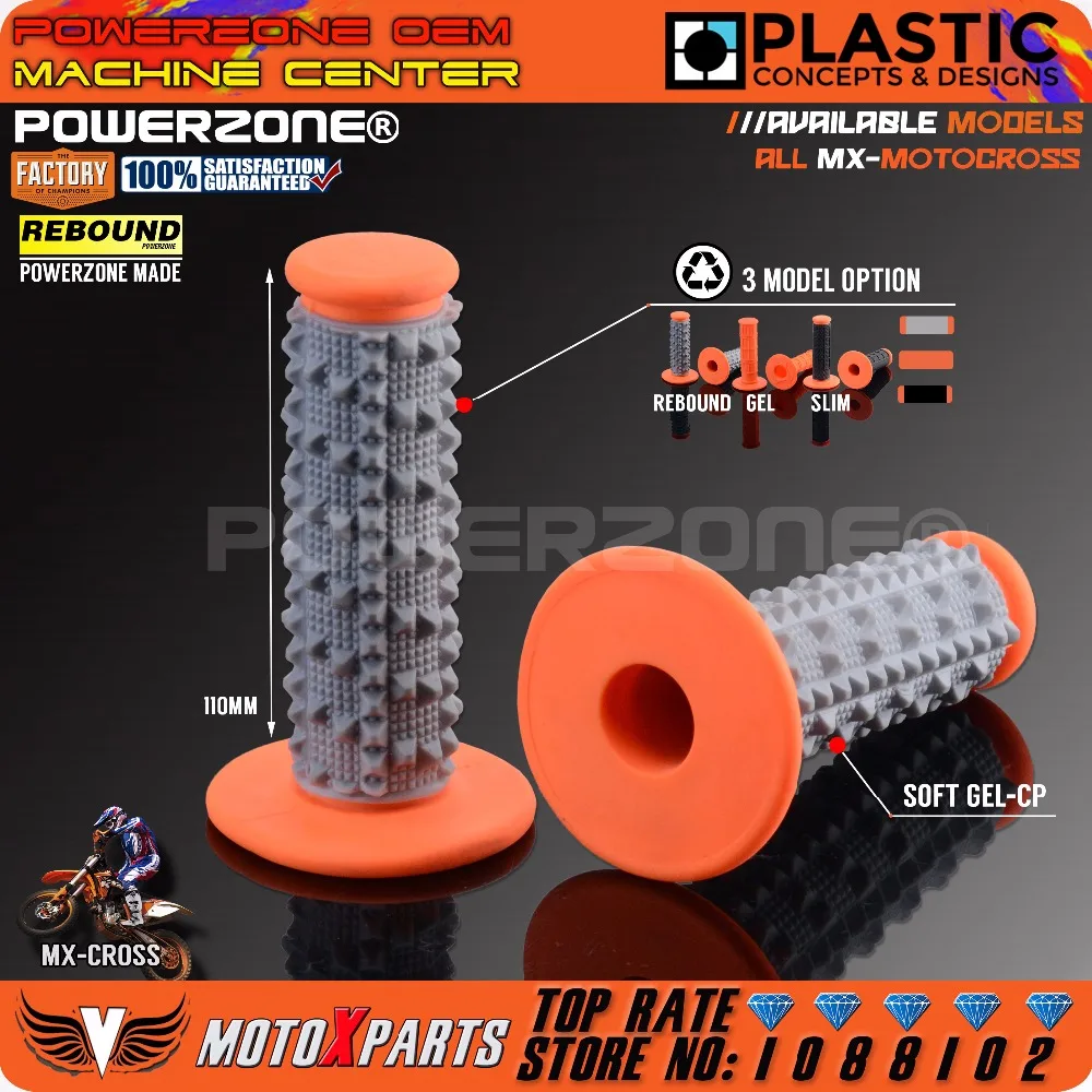 Powerzone металлические отскоки Захваты гель тонкий Pro конус захват для KTM SX F XC EXC F/ W 50