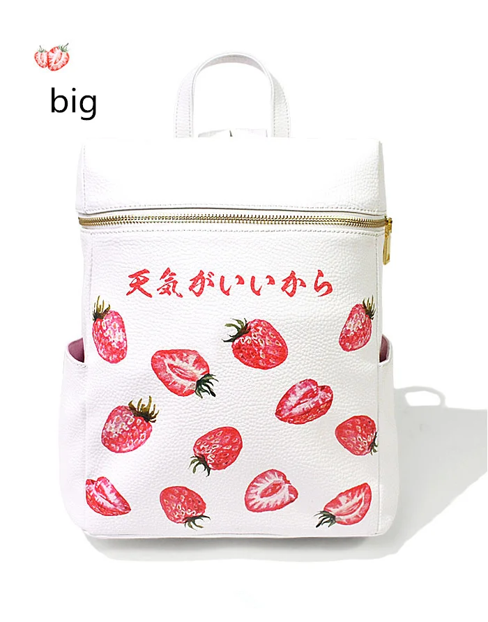 big size С принтом клубники Aorable рюкзак женский Корейский Японский Harajuku Ulzzang старшеклассник элегантный дизайн сумки кавайные - Цвет: big size
