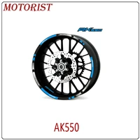 motorcycle for kymco ak550 ak 550 15inch thick edge outer rim sticker stripe wheel decals reflective waterproof sticker