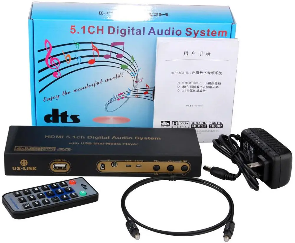 4K * 2K HDMI преобразователь разветвитель DTS AC3 5 1 аудио декодер DAC|5.1 audio decoder|5.1 audioaudio
