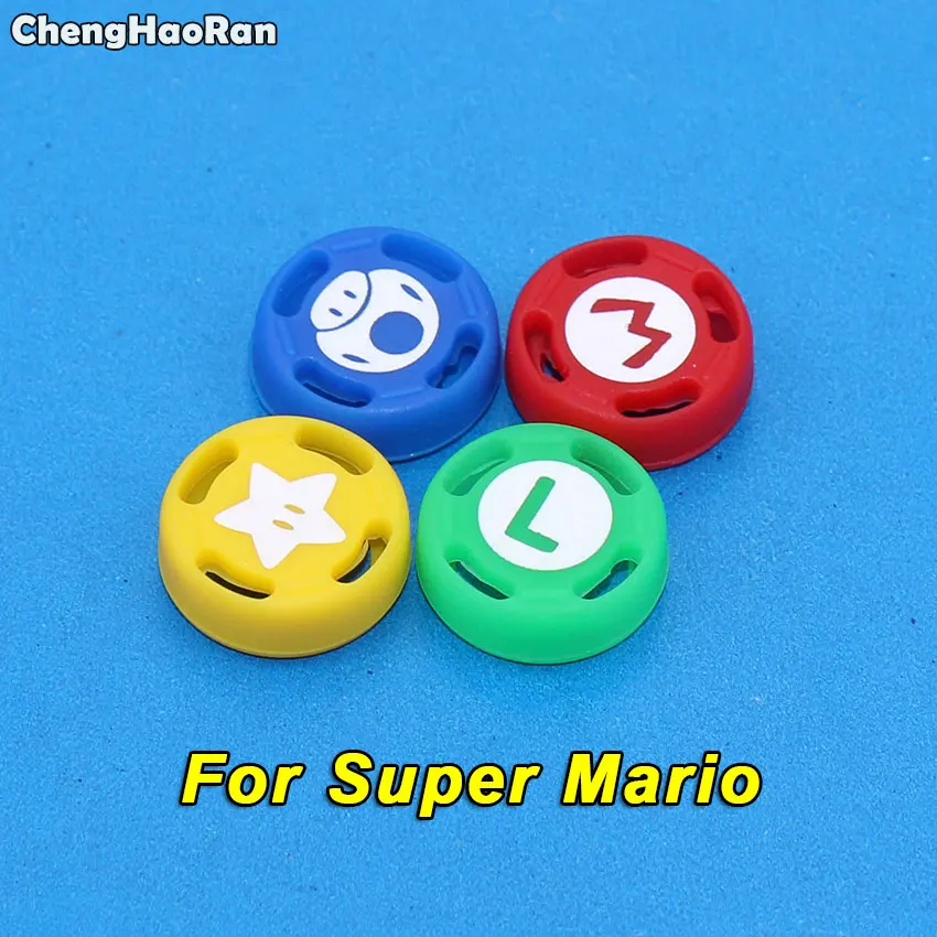 ChengHaoRan 2 шт Силиконовые аналоговые ручки для большого пальца крышки Nintendo