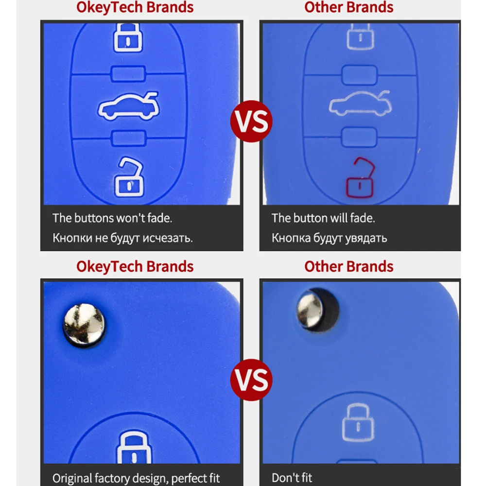 OkeyTech силиконовый чехол для ключей от машины защитная сменная Крышка Audi A6 C6 C5 A3 A4 B6