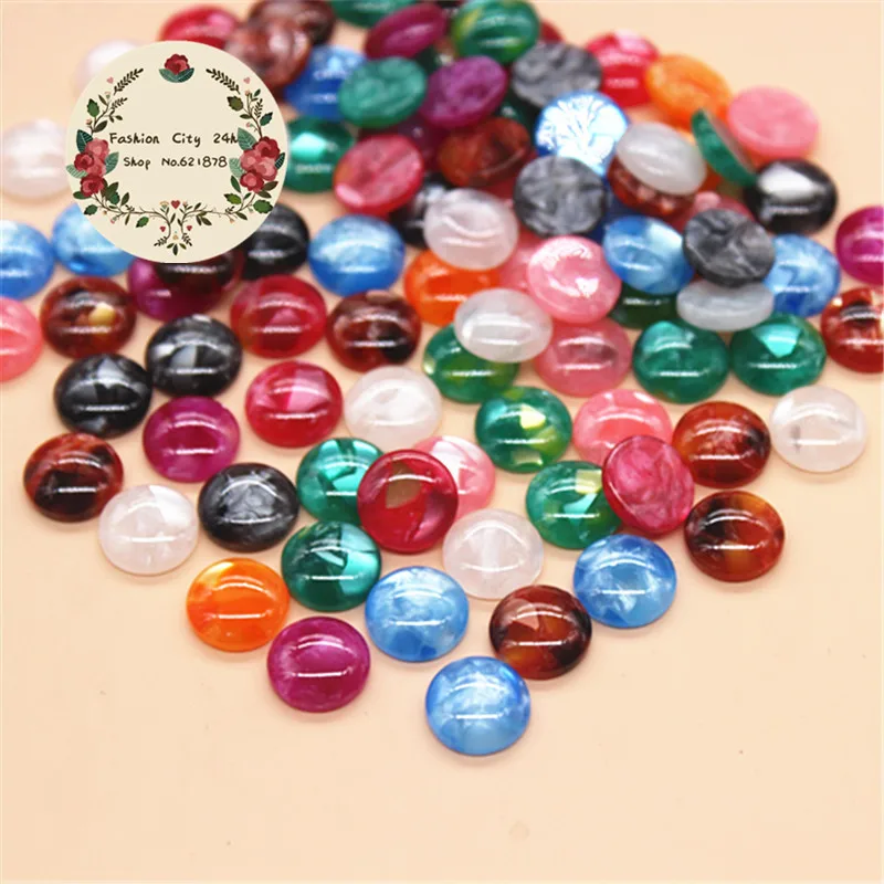 Круглые бусины в виде ракушек (без отверстия), 50 шт., 10 мм