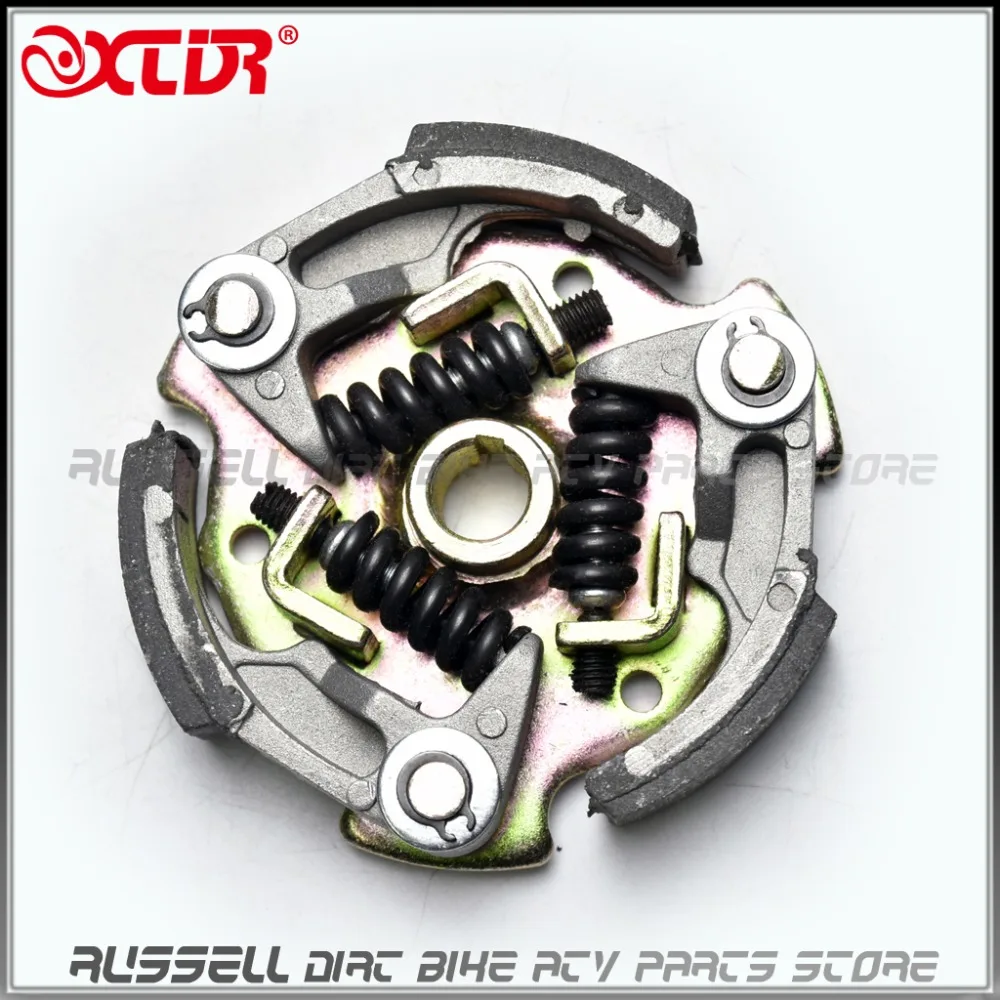 Накладка сцепления для карманного мини-велосипеда с водяным охлаждением