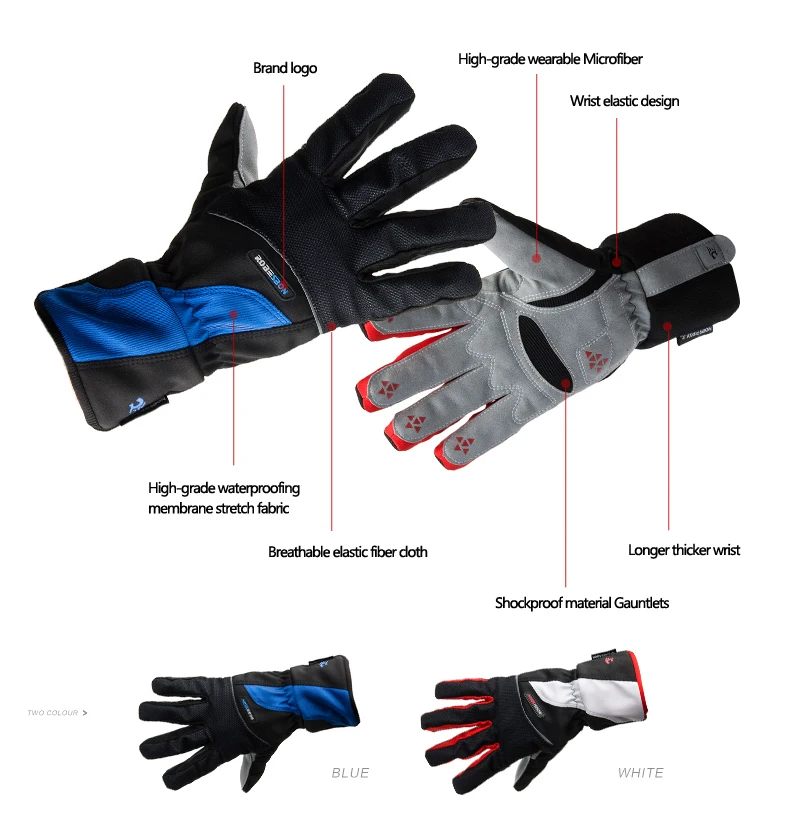 Высококачественные теплые утолщенные велосипедные перчатки флисовые