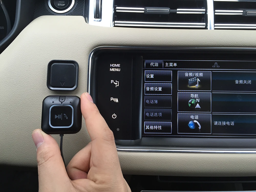 ZF 850 автомобильный беспроводной Bluetooth AUX музыкальный передатчик приемник адаптер