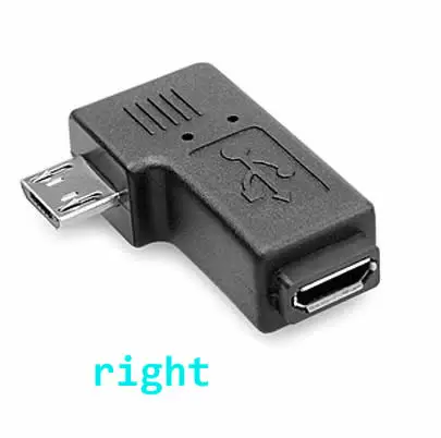 Right Micro usb папа к Micro USB мама 90 270 градусов угол конвертер Разъем синхронизации данных зарядное устройство адаптер для планшетов телефонов кабель - Цвет: Right
