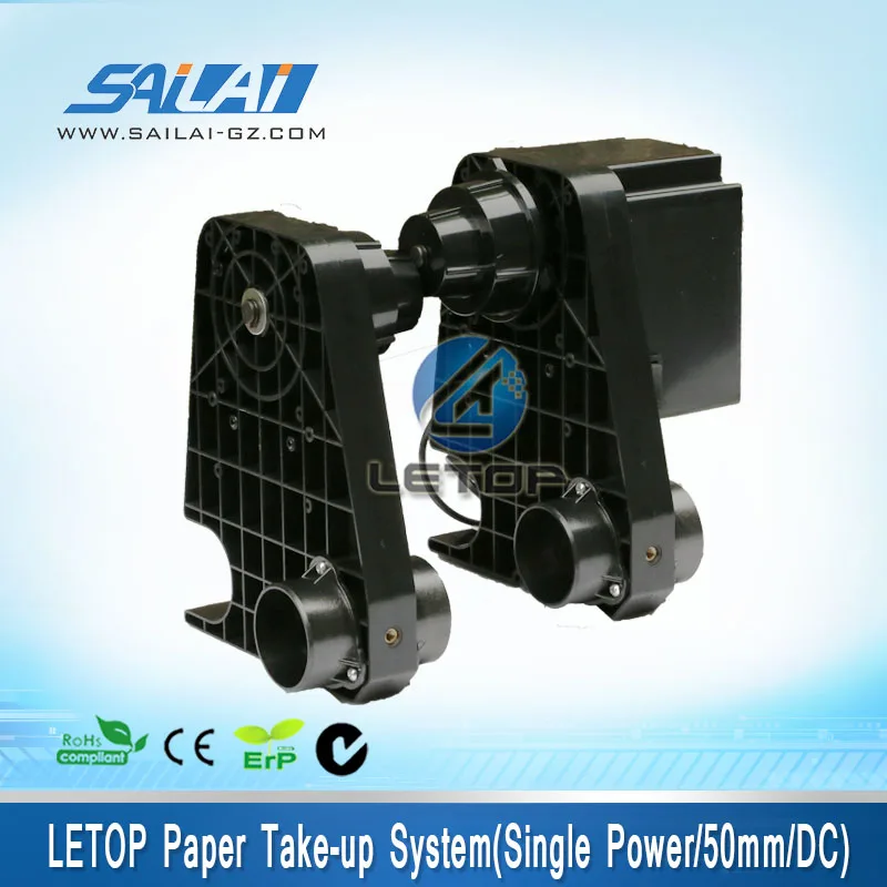 

50mm Round Printer Paper Receiver With Single Motor Take Up System