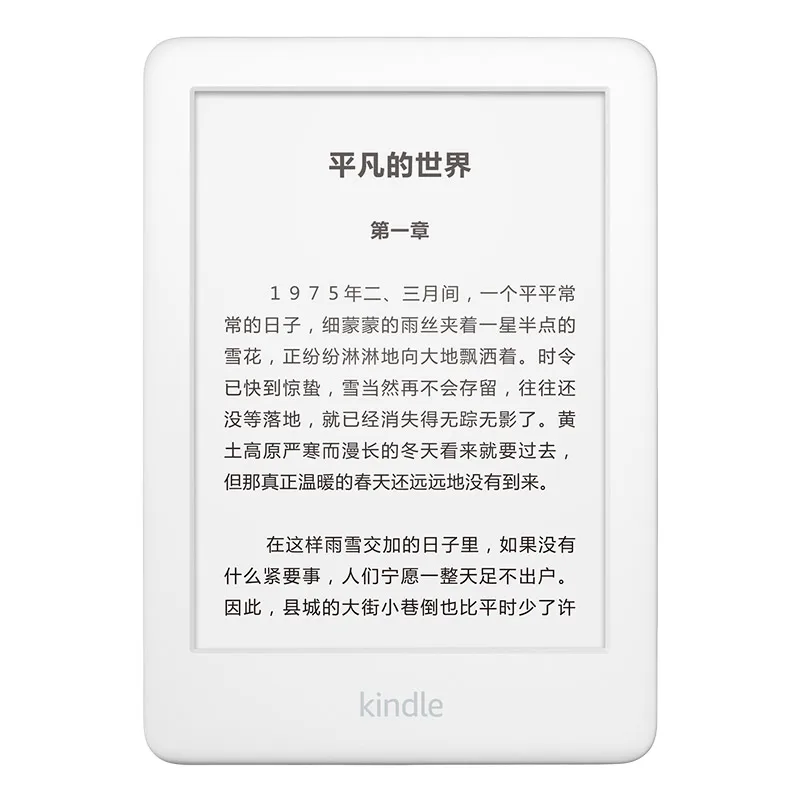 Оригинальная электронная книга kindle 6 дюймов новая версия e-ink reader обновленная электронная книга с подсветкой электронная книга с сенсорным экраном wifi читалка