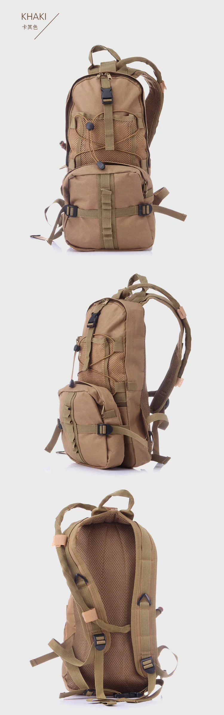 Портативный Molle тактический рюкзак с гидрационной системой 2.5L воды спальный мешок для кемпинга Пеший Туризм велосипедов мочевого пузыря сумка спасательн
