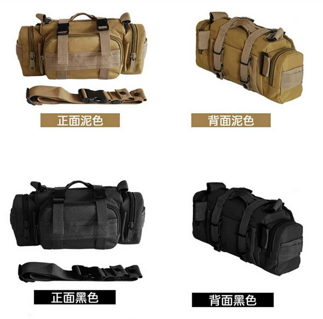 Тактическая Сумка MOLLE 3 P холщовая Спортивная походная Армейская тактическая