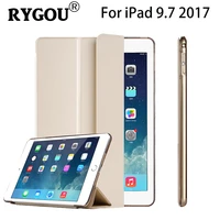 case for new ipad 9 7 inch 5th 6th gen 2017 2018 released yippee color pu leather ultra slim transluce hard pc back cover case