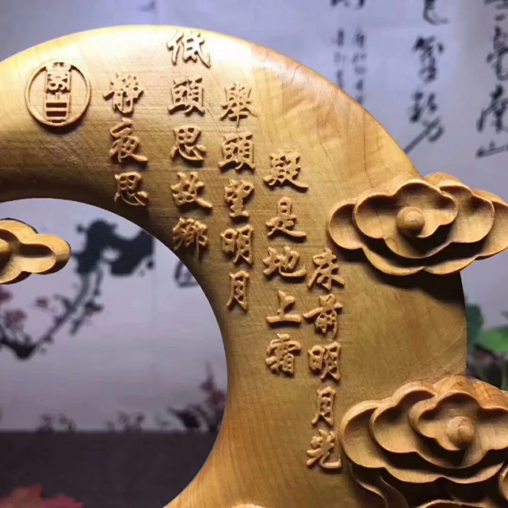 Muya Bo Li Bai moon Праздник середины осени украшение Высококачественная