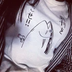 Женская футболка с коротким рукавом, Повседневная футболка в японском стиле Харадзюку с принтом рыбьего оружия и круглым вырезом, лето 2021
