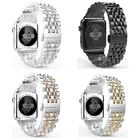 Ремешок из нержавеющей стали 316L для Apple Watch Series 5 4 3 2 1 Band, прочный браслет с застежкой-бабочкой для iWatch 44 мм 42 мм 40 мм 38 мм