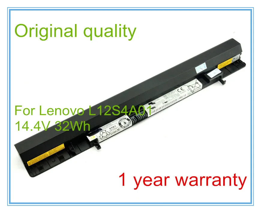 Оригинальный аккумулятор для ноутбука 14 14AT Flex 14AP-1TH FLEX 15AP S500 S500T батареи L12L4A01 L12M4A01
