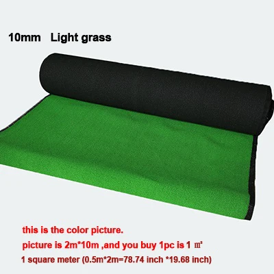10mm light grass 2*0,5 м искусственная пластиковая лужайка для внутреннего поля для гольфа Спортивная газон огнеупорная огнестойкая высококачественное покрытие из искусственной травы - Цвет: 10mm light grass