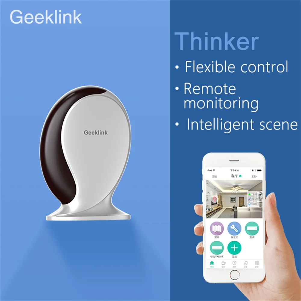 Geeklink Smart Host Work with Alexa Google Home Body Detector Door Sensor Security Suit Alarm Remote Control Monitor Android IOS |