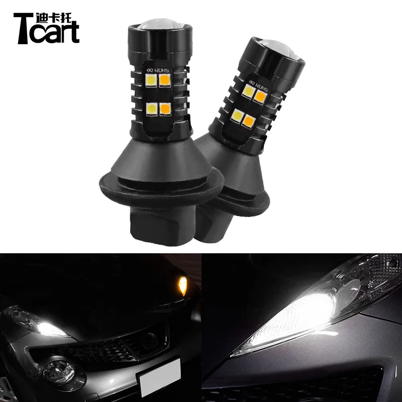 

Tcart 2pcs Car LED DRL Daytime Running Light Bulbs Turn Signals Auto All In One Lamps PY21W 1156 For Nissan Juke F15 2011-2015