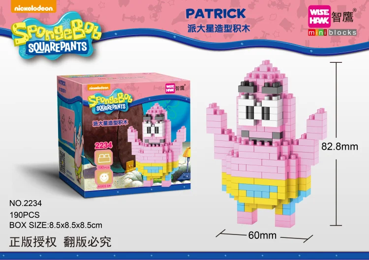 Wise Hawk Mini Blocks Spongebob Small Building Patrick Juguetes Mr Krabs Assemblage Toys 3D Auction Model Toy 2232-2235 | Игрушки и