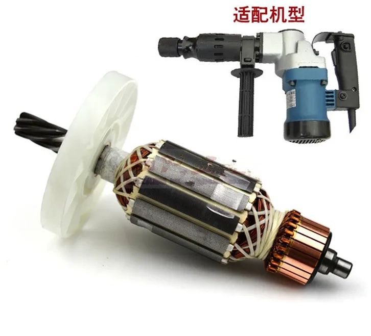 220-240 В арматура роторный якорь Замена двигателя для Makita HM0810 HM0810B HM0810T HM 0810 7 зубьев электрический перфоратор