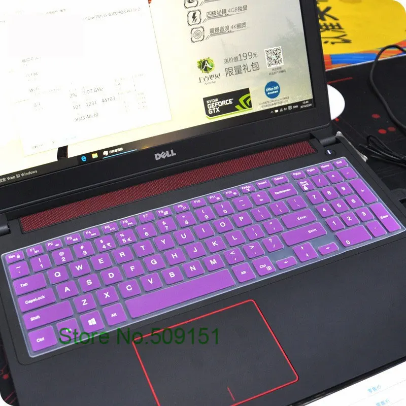 Чехол для клавиатуры ноутбука 15 6 дюйма Dell Inspiron 17 3 3542 15MR M3541R 3543 15CR MR MD 5547 5000 7000