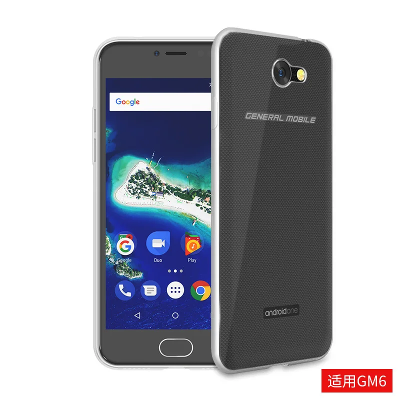 Для General Mobile GM6 GM 6 чехол силиконовый прозрачный чистый противоударный для