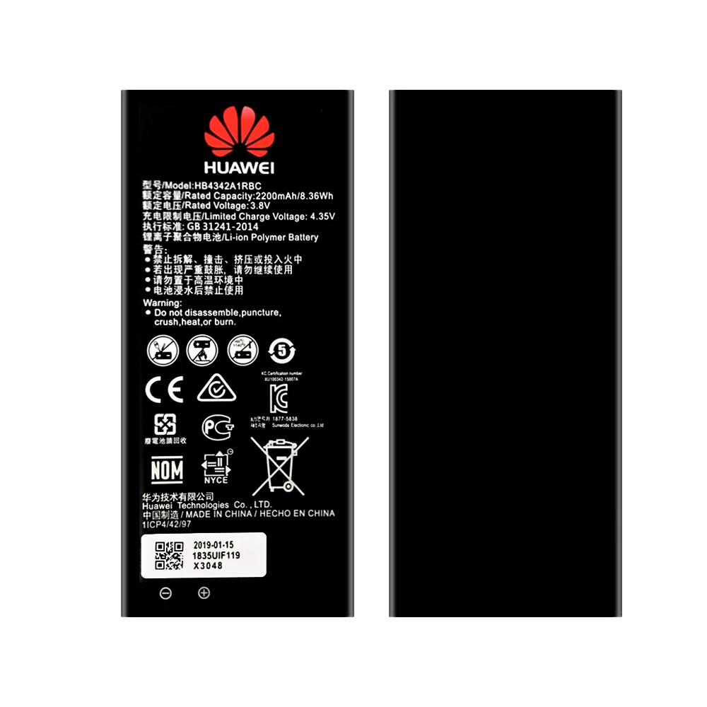 Оригинальный аккумулятор Hua Wei HB4342A1RBC для Huawei Honor y5II Y5 II 2 Ascend 5 + Y6 honor 4A SCL TL00 5A литий