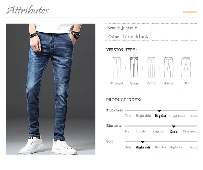 Мужские классические джинсы, джинсы, Homme, Pantalones Hombre, мужские мягкие черные байкерские, Masculino, модная из джинсовой ткани, Джинсовка, мужские комбинезоны, Мужские штаны