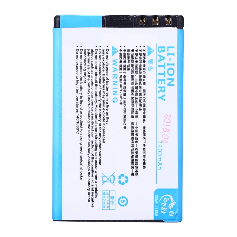 50 шт./1400 мАч BL 4J BL4J Замена для Nokia Lumia 620 батарея C6 00 Bateria Touch 3G C600|battery for nokia|battery forbl-4j