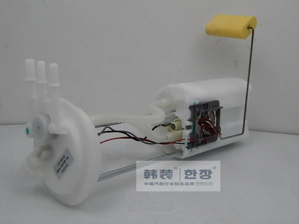 

Fuel Pump Module Assembly for dongfeng Lingzhi Square insert 11011505-AA #01051019-194