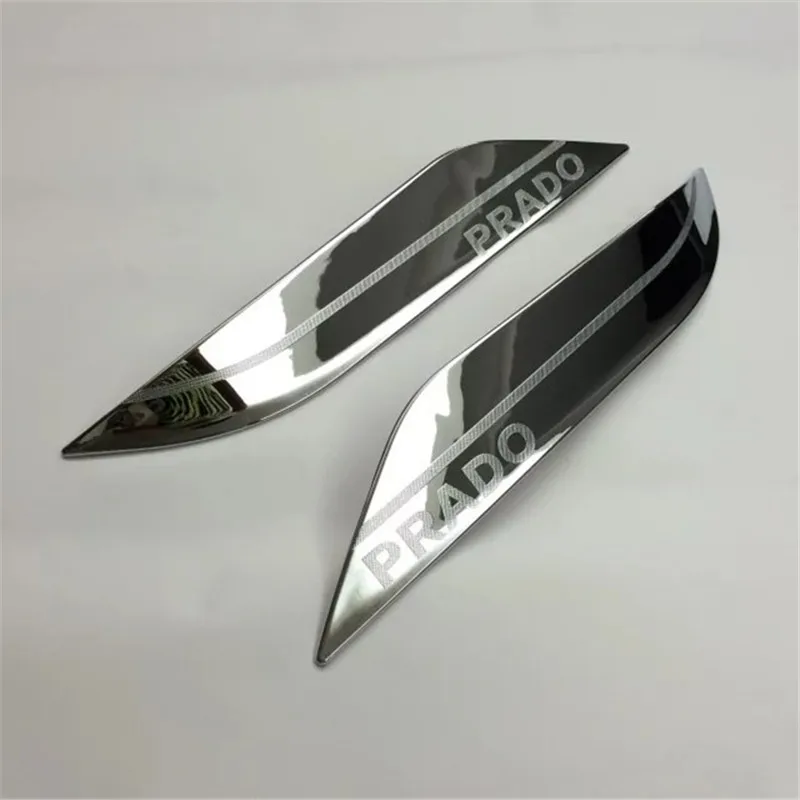 ABS хромированные передние фары лампа прокладка крышки отделка фара рамка для Toyota