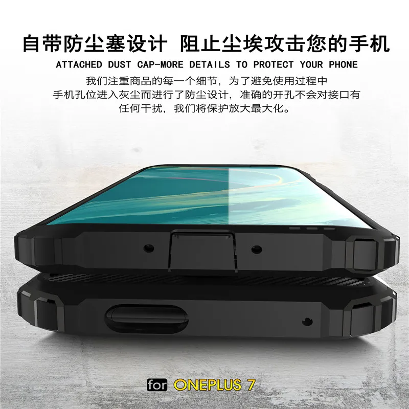 Чехол для телефона One Plus 7 Oneplus жесткий чехол из поликарбоната ТПУ противоударный