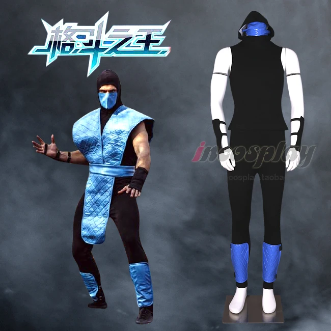 Игра Король бойцов голубая боевая униформа/костюм для косплея любого размера