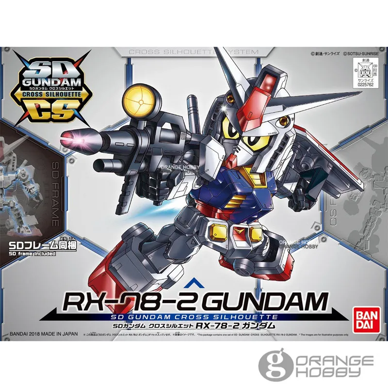 Bandai SD CS 01 система крестообразного силуэта RX 78 2 Gundam w/SD рамка мобильный костюм в