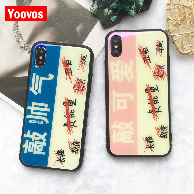 Yoovos новый супер красивый и милый чехол для телефона IPhone 7 6 8 Plus плюс X Blue light Стекло