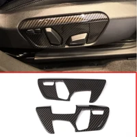 carbon fiber car adjustment seat button frame cover trim for bmw x1 f48 2016 2018 x2 f47 2018 accessories