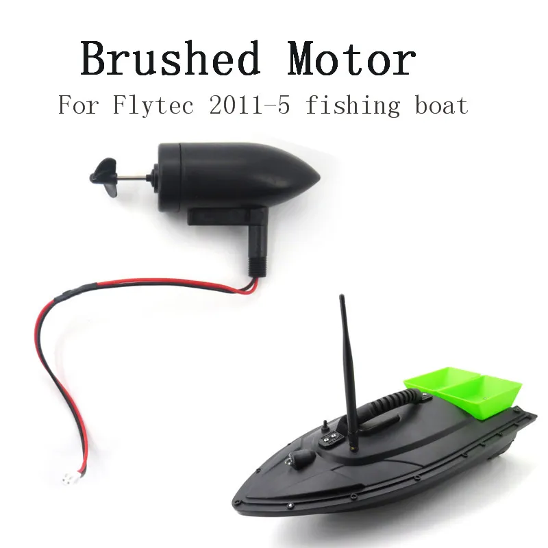 Flytec 2011 5 поколение 2 4G рыболовная приманка Rc лодка запасные части 12 5*3 5*7 см матовый