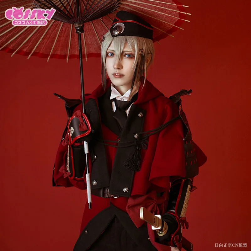 Костюм для костюмированной вечеринки Touken Ranbu Hyuuga Masamune костюм Хэллоуина куртка +