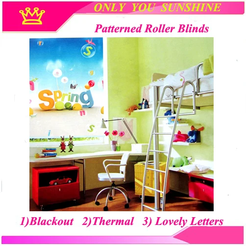 Бесплатная доставка! Тепловое окно прекрасные буквы узорные ролик слепой тент