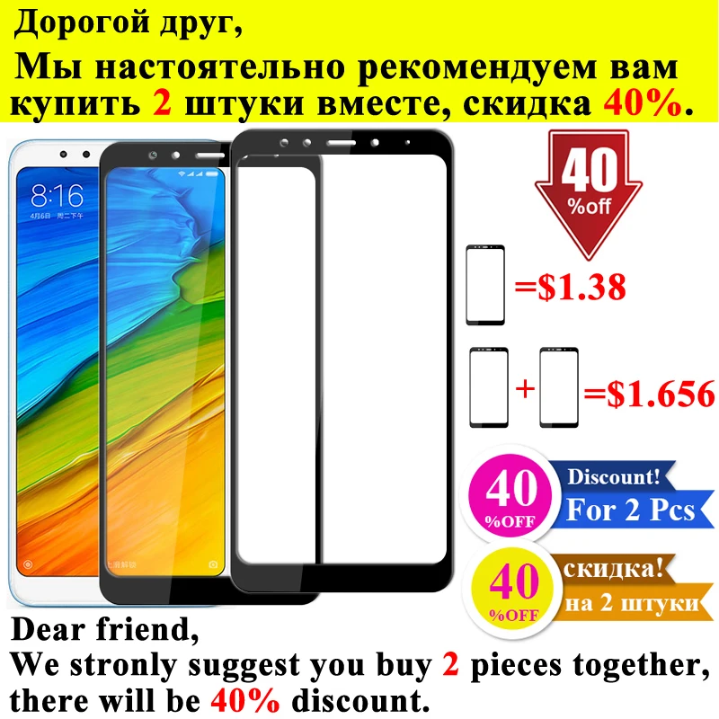 Защитное стекло на Ksiomi redmi 5 plus note pro полное покрытие для Xiaomi xaomi xiomi mi закаленное