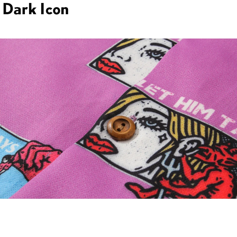 Мужская рубашка с отложным воротником Dark Icon летняя уличная коротким рукавом в