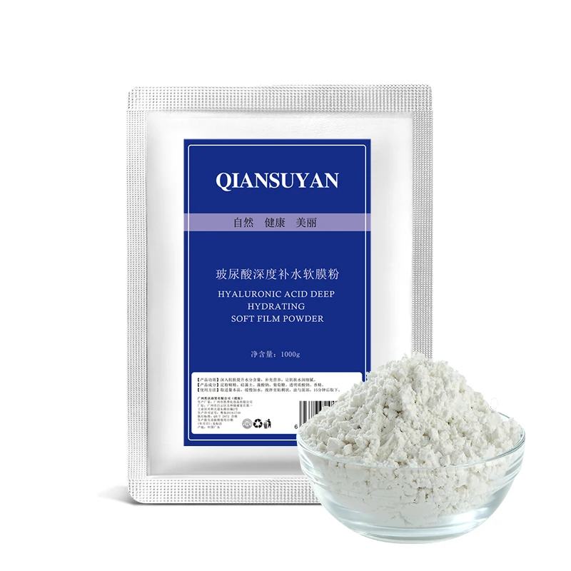 1000g hyaluronic acid soft film powder for moisturizing and brightening skin color