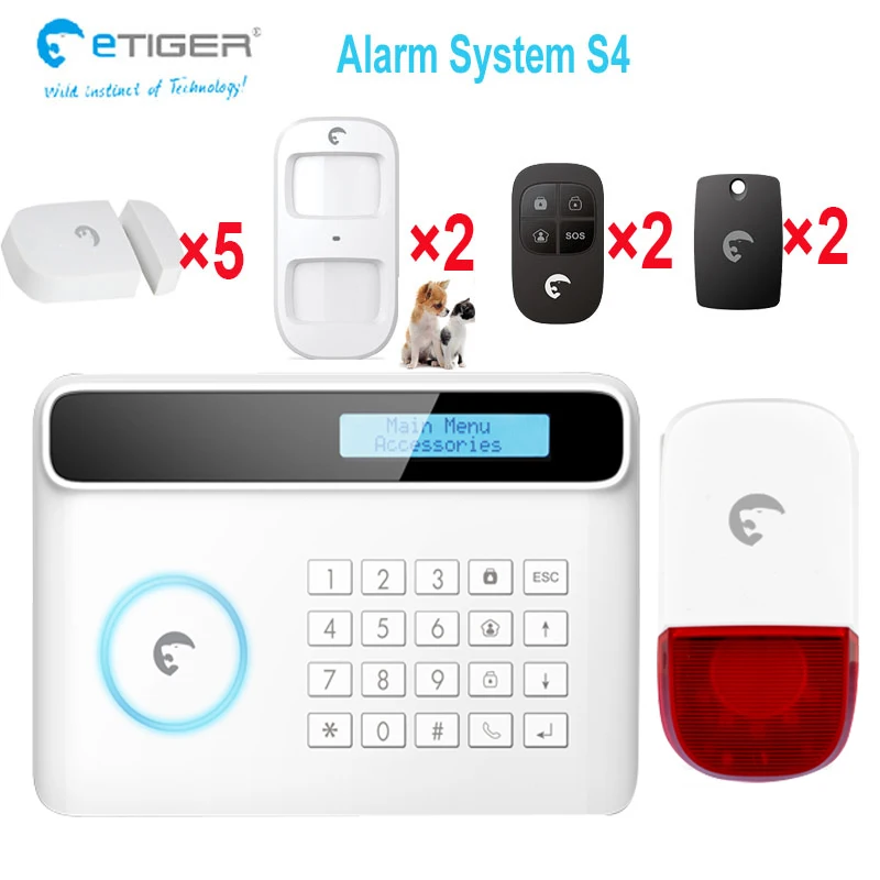 Система сигнализации с меню на французском языке домашняя сигнализация gsm