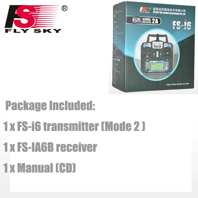 Flysky FS i6 с Φ приемником 2 4G 6ch контроллер транзита для радиоуправляемого вертолета