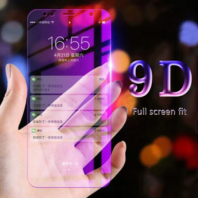 Защитное закалённое стекло с округлыми рамками ASUS Zenfone 3 Laser макс. увеличение