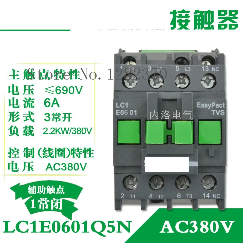 

Authenticoriginal contactor coil voltage LC1E0601 LC1E0601C5N LC1E0601F5N LC1E0601B5N LC1E0601Q5N LC1E0601M5N LC1E0601E5N 1NC-10