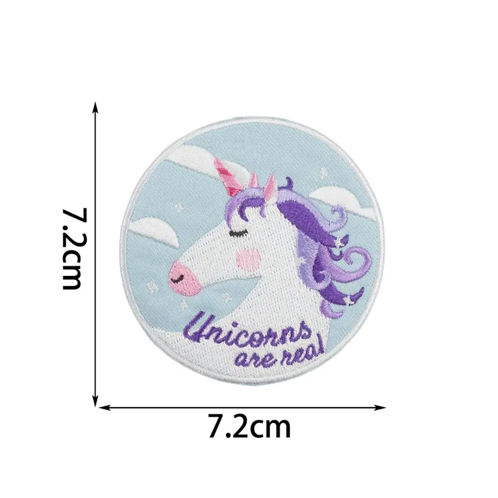 Патчи для вышивки Unicorn are neal утюжок шитья одежды накладки спереди с мультяшной