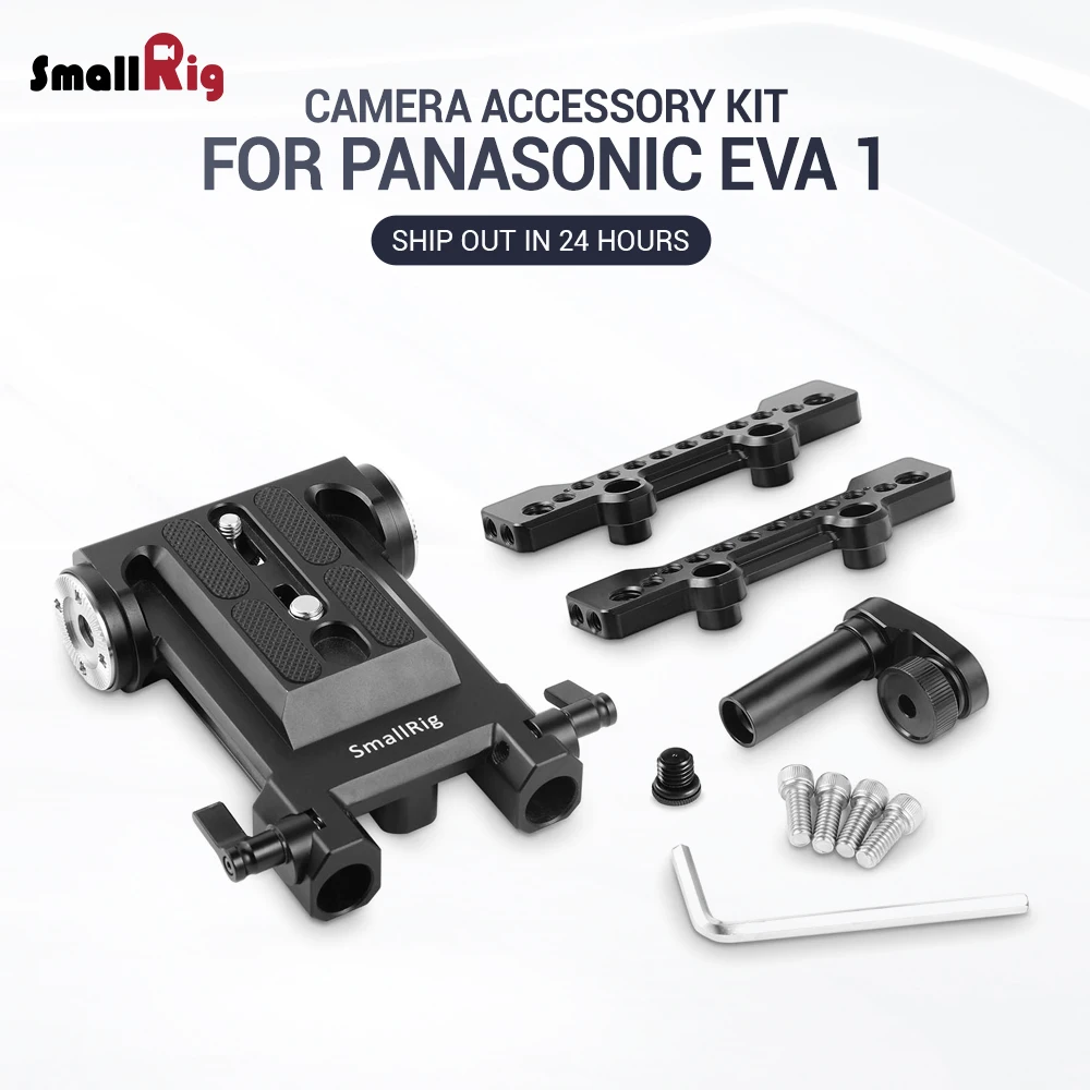 SmallRig EVA 1 DSLR камера базовый аксессуар комплект для Panasonic EVA1 с 15 мм плечевая система опорная пластина верхняя пластина 2099